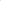 H2 Indoor & Outdoor Rug Porcelain